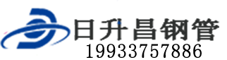 德州泄水管,德州铸铁泄水管,德州桥梁泄水管,德州泄水管厂家